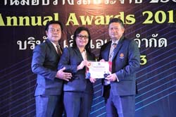 Annual Awards 2019 (48)
